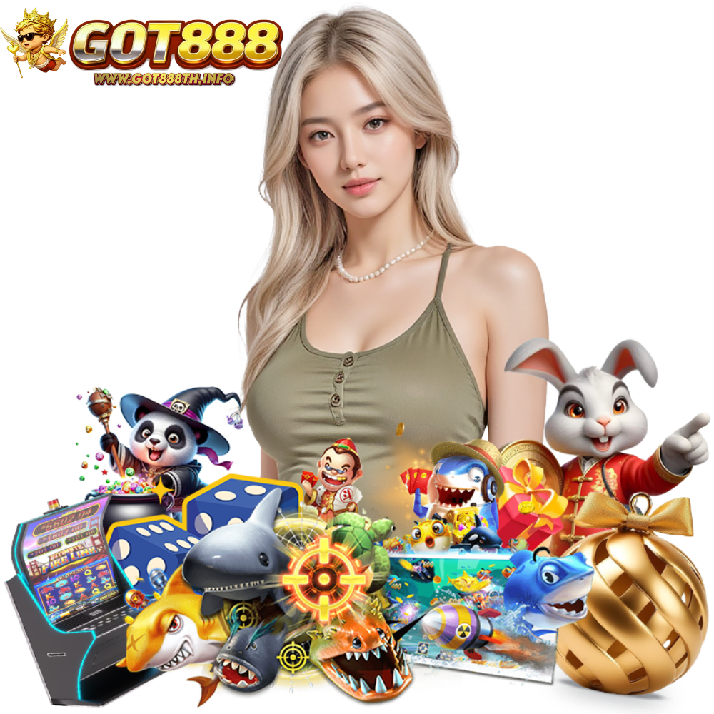 GOT888TH สล็อตมาแรง